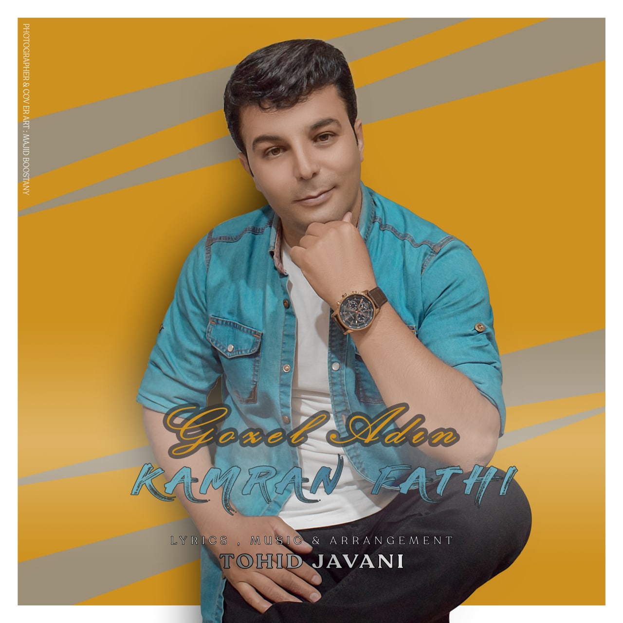 کامران فتحی گوزل آدین